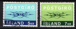 ISLANDA - 1971 - SERVIZIO DEGLI ASSEGNI POSTALI - USATI - Usati