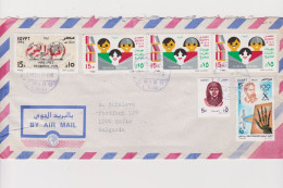 Cover Egypt Traveled To Bulgaria 1996 - Cartas & Documentos