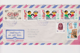 Cover Egypt Traveled To Bulgaria 1996 - Lettres & Documents