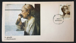 INDIA 1987 J.Krishnamurti FDC - Covers & Documents