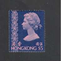 HONG KONG....1973: Micjhel 279y Cat.Value19€ Mnh** - Neufs