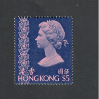 HONG KONG....1973: Micjhel 279y Cat.Value19€ Mnh** - Unused Stamps