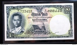 Thailand Banknote 1 Baht Series 9 Type 6 P#74d SIGN#41 - Thailand