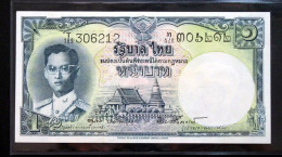 Thailand Banknote 1 Baht Series 9 Type 6 P#74d SIGN#40 - Thailand