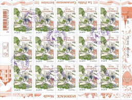 France 2020 - 5407 Rodemack Moselle - Feuillet 15 Timbres - Oblitéré Cachet Rond - Used