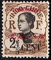 TCH'ONG-K'ING N°83 N* - Unused Stamps