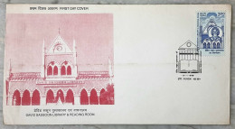 INDIA 1998 David Sassoon Library FDC MUMBAI PLACE CANCELLATION - Brieven En Documenten