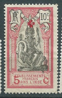 Inde Française     Yvert N° 47 (*)       AI 34329 - Unused Stamps