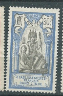 Inde Française     Yvert N° 34 (*)       AI 34330 - Unused Stamps