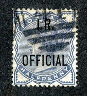 547 GBx 1885 Scott O-3 Used (Lower Bids 20% Off) - Dienstmarken