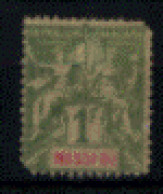 France - Nossi-Bé - "T. De Colonies Françaises" - Neuf écorné 1* N° 39 De 1894 - Unused Stamps