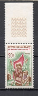 MADAGASCAR   N° 425   NEUF SANS CHARNIERE  COTE  0.50€   HYMNE NATIONAL - Madagascar (1960-...)