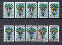 MADAGASCAR   N° 429  DIX TIMBRES  NEUF SANS CHARNIERE  COTE  8.00€   LIONS INTERNATIONAL - Madagascar (1960-...)