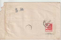 Chine Lettre Année 70 - Storia Postale