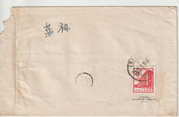 Chine Lettre Année 70 - Briefe U. Dokumente