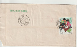 Chine Lettre Année 70 - Storia Postale