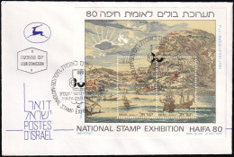 ISRAEL 1980 Mi-Nr. Block 20 FDC - FDC