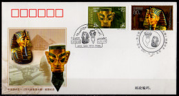 CHINE - Masques Anciens FDC - 2000-2009