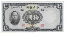 CHINA 10 YUAN 1936 - Chine