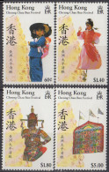 HONG KONG - Festival Cheung Chau Bun - Unused Stamps