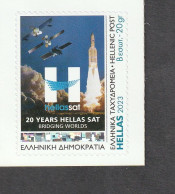 Greece 2023 20 Years Hellas Sat Self - Adhesive Stamp - Nuevos