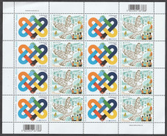 Greece 2023 Europa CEPT - "Peace - The Highest Value Of Humanity" Complete Sheet MNH - Blocks & Sheetlets