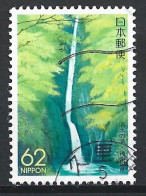 JAPON DE 1992 N°1996 .TIMBRE REGIONALE.CASCADE SHASUI-NO-TAKI - Used Stamps