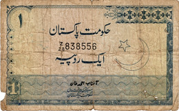 Government Of Pakistan : 1 Rupee (très Mauvais état) - Pakistan