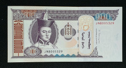 MONGOLIA 100 TUGRIK 2014 SIN CIRCULAR / UNC P-65c - Mongolie