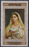 1968 Yemen Arab. Rep. *F, Mi:YE-AR A751, Yt:YE-AR 249, La Velata, Raphael Paintings (Golden Border) - Yémen