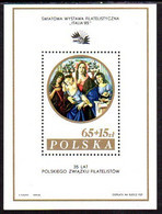 POLAND 1985 ITALIA Philatelic Exhibition Block With Additional Text MNH / **.  Michel Block 96 II - Blocks & Kleinbögen
