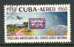 Cuba  USED  1960 - Used Stamps