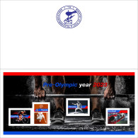 LIBERIA 2023 BOOKLET CARNET PREOLYMPIC YEAR 2024 PARIS OLYMPIC GAMES - TENNIS CYCLING FOOTBALL WEIGHTLIFTING FENCING MNH - Eté 2024 : Paris