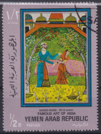 1971 Yemen Arab. Rep. Mi:YE-AR 1422A, Yt:YE-AR 244B, Camodi Ragini, 16. Jahrhundert - Yémen