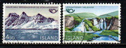 ISLANDA - 1983 - TURISMO NEL NORD: MONTE SUILUS - CASCATE URRIDA FOSSAR - USATI - Oblitérés