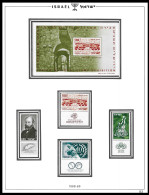 ISRAEL 1968 . 1969  Plus Mini Sheet FULL TABS DELUXE QUALITY MNH ** Postfris** PERFECT GUARENTEED - Unused Stamps (with Tabs)