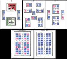 Israel 1971 Deffinitive Stamps Sheets Tete Bleche 2 Booklets Gutter FULL TABS DELUXE MNH** Postfris** PERFECT GUARENTEED - Unused Stamps (with Tabs)