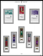 ISRAEL 1967    FULL TABS DELUXE QUALITY MNH ** Postfris** PERFECT GUARENTEED - Nuevos (con Tab)