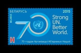 Belarus 2015 Mih. 1069 United Nations MNH ** - Wit-Rusland