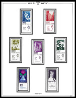 ISRAEL  1969 - 1970 Landscapes FULL TABS DELUXE QUALITY MNH ** Postfris** PERFECT GUARENTEED - Unused Stamps (with Tabs)