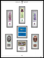 ISRAEL  1970 Landscapes FULL TABS DELUXE QUALITY MNH ** Postfris** PERFECT GUARENTEED - Nuovi (con Tab)