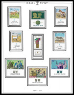 ISRAEL  1970 - 1971    FULL TABS DELUXE QUALITY MNH ** Postfris** PERFECT GUARENTEED - Unused Stamps (with Tabs)