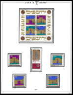 ISRAEL  1971 WITH BLOCK     FULL TABS DELUXE QUALITY MNH ** Postfris** PERFECT GUARENTEED - Ungebraucht (mit Tabs)