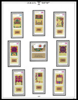 ISRAEL  1971    FULL TABS DELUXE QUALITY MNH ** Postfris** PERFECT GUARENTEED - Nuevos (con Tab)