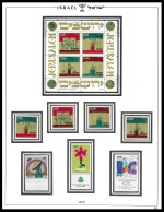ISRAEL  1972     FULL TABS DELUXE QUALITY MNH ** Postfris** PERFECT GUARENTEED - Nuovi (con Tab)