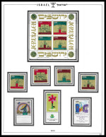 ISRAEL  1972     FULL TABS DELUXE QUALITY MNH ** Postfris** PERFECT GUARENTEED - Ongebruikt (met Tabs)