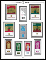 ISRAEL  1972     FULL TABS DELUXE QUALITY MNH ** Postfris** PERFECT GUARENTEED - Unused Stamps (with Tabs)