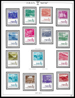 ERROR HOLE IN BOAT SIDE VARIETY  1971  ISRAEL LANDSCAPES FULL SET FULL TABS DELUXE MNH ** Postfris** PERFECT GUARENTEED - Neufs (avec Tabs)