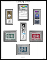 1973 - 1974  COINS  ISRAEL  FULL TABS DELUXE QUALITY MNH ** Postfris** PERFECT GUARENTEED - Nuevos (con Tab)