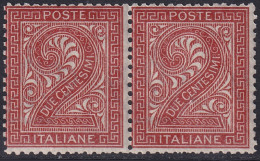 Italy 1865 Sc 25 Italia Sa T15 Pair MNH** - Nuevos